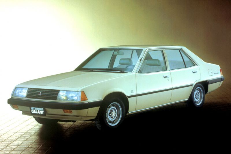 download Mitsubishi Galant workshop manual