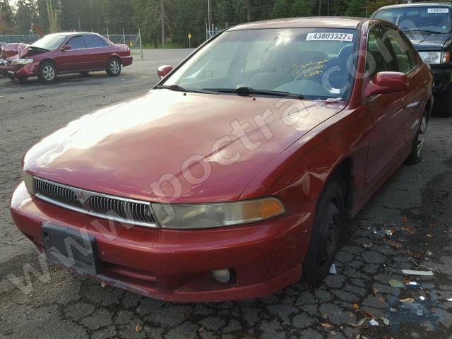 download Mitsubishi Galant workshop manual