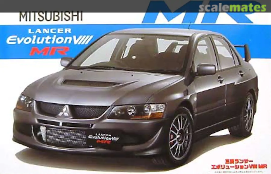 download Mitsubishi Lancer Evo 8 MR workshop manual