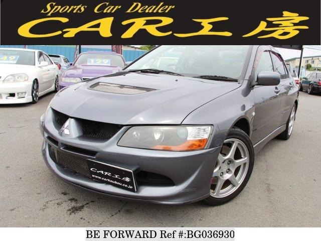 download Mitsubishi Lancer Evo 8 MR workshop manual