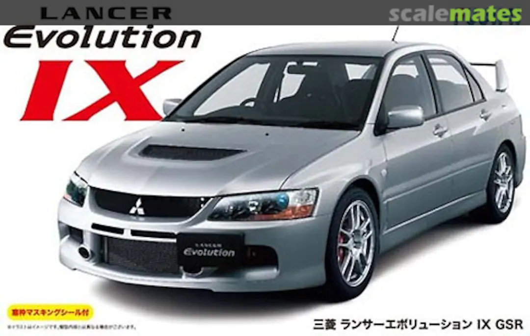 download Mitsubishi Lancer Evolution IX workshop manual