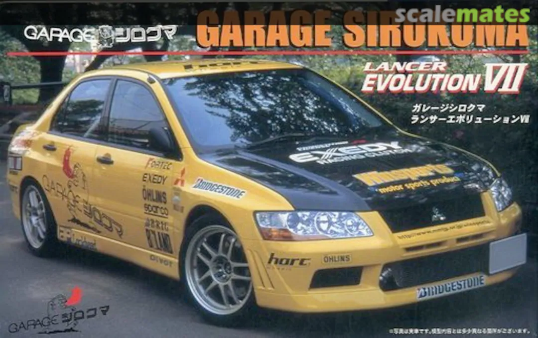 download Mitsubishi Lancer Evolution VII workshop manual