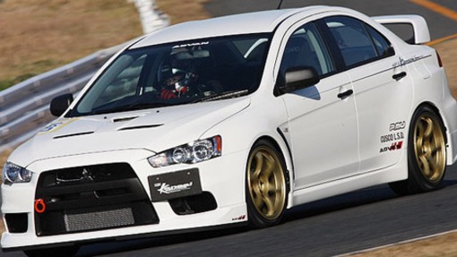 download Mitsubishi Lancer Evolution X Year workshop manual