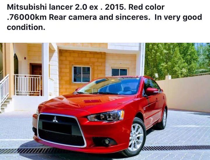 download Mitsubishi Lancer workshop manual