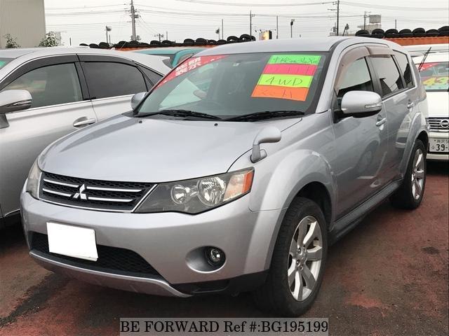 download Mitsubishi Outlander workshop manual