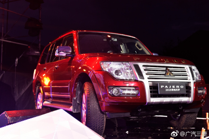 download Mitsubishi Pajero Montero workshop manual