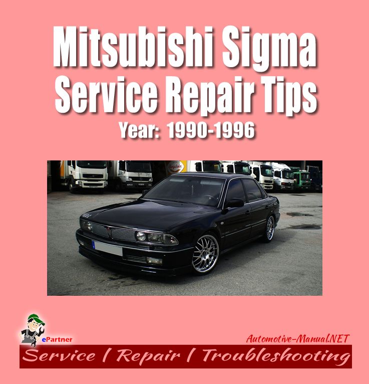 download Mitsubishi Sigma workshop manual