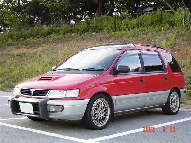 download Mitsubishi Space Wagon RVR Runner workshop manual