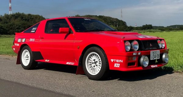 download Mitsubishi Starion Turbo s workshop manual