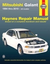 owners manual