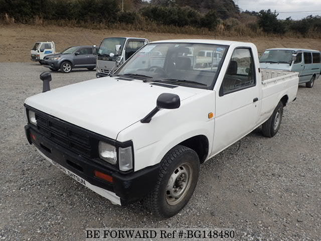 download NISSAN DATSUN 720 UTE 82 PETRAL workshop manual