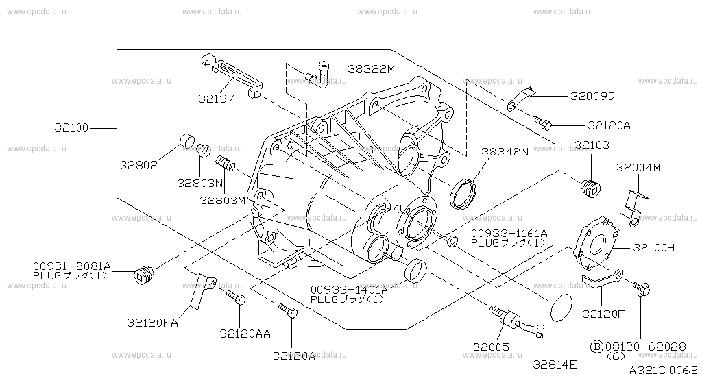 download Nissan 100NX workshop manual