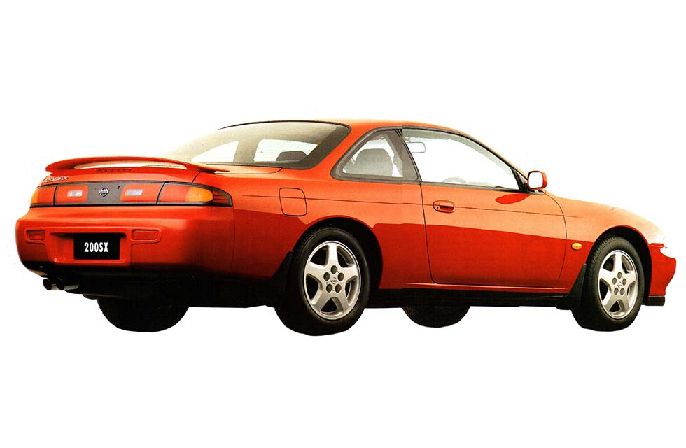 download Nissan 200SX workshop manual