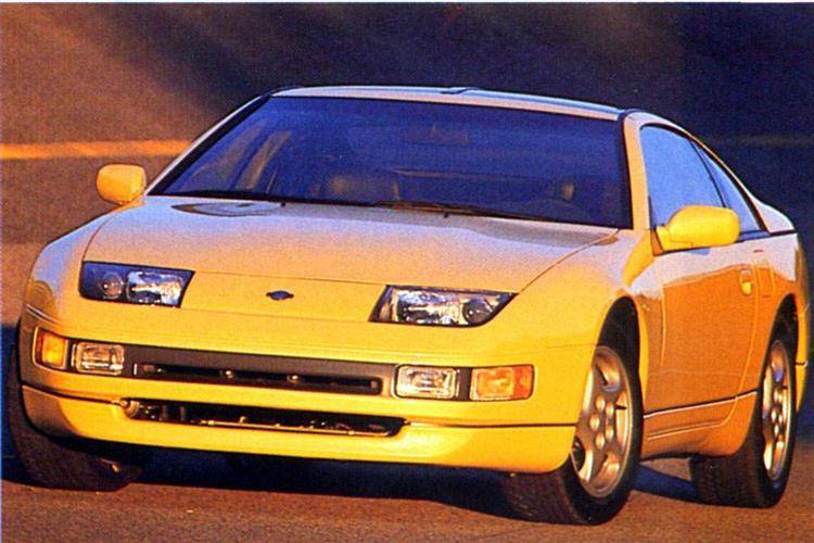 download Nissan 300ZX workshop manual