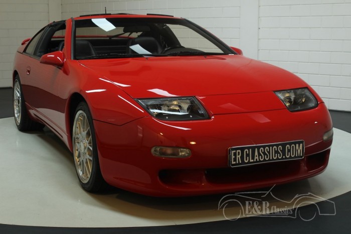 download Nissan 300ZX workshop manual