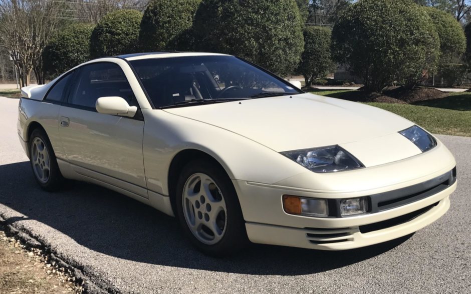 download Nissan 300ZX workshop manual