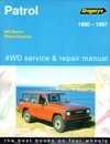 car service repair workshop instruction manual