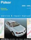 service manual