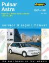 car service repair workshop instruction manual