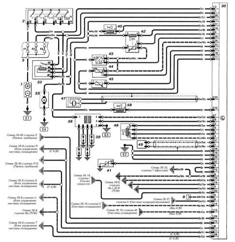 download OPEL ZAFIRA workshop manual