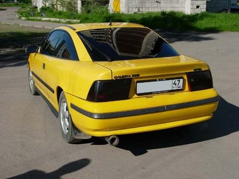 download Opel Vectra Calibra workshop manual