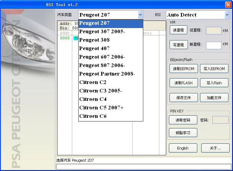 download PEUGEOT 407 able workshop manual