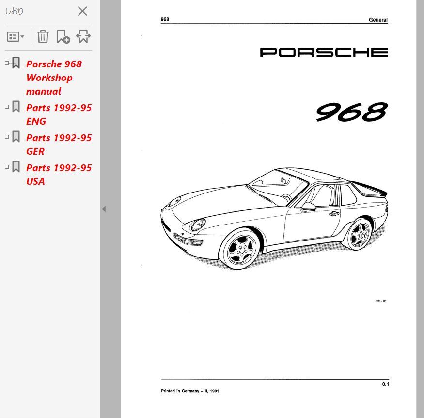 download Porsche 968 Manual. workshop manual
