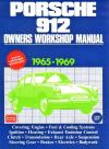 car service repair workshop instruction manual