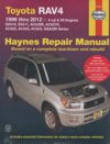 car service repair workshop instruction manual