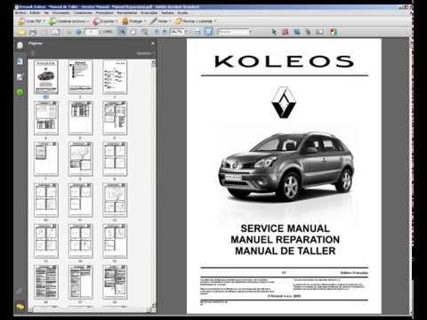 download RENAULT KOLEOS workshop manual