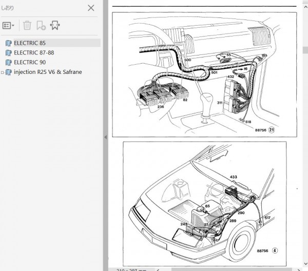 download Renault R25 workshop manual