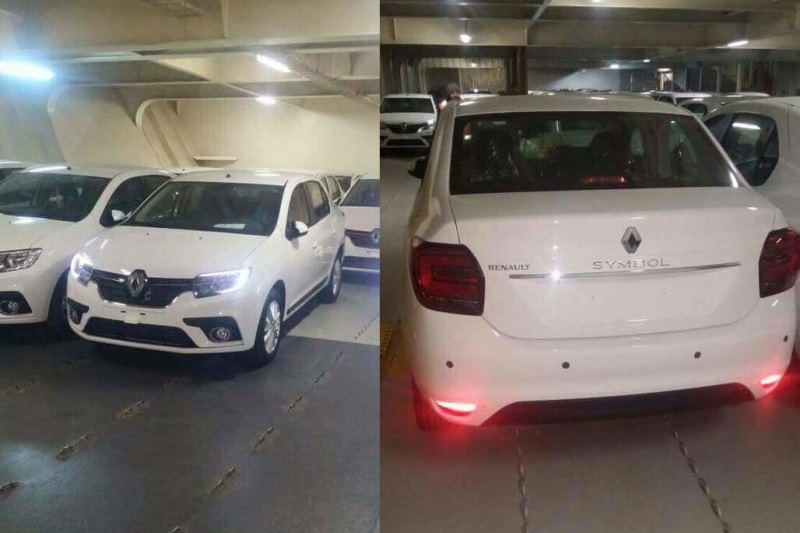 download Renault Symbol workshop manual