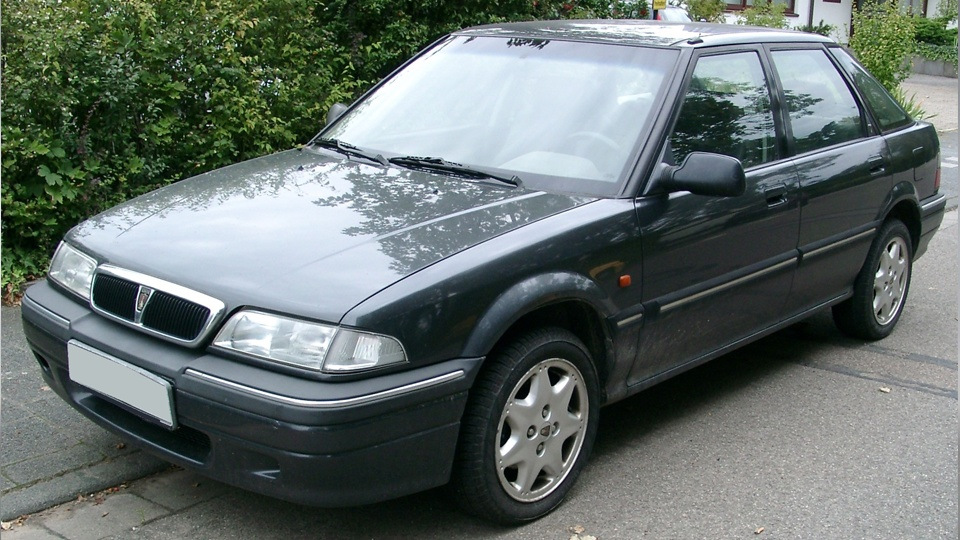 download Rover 200 workshop manual