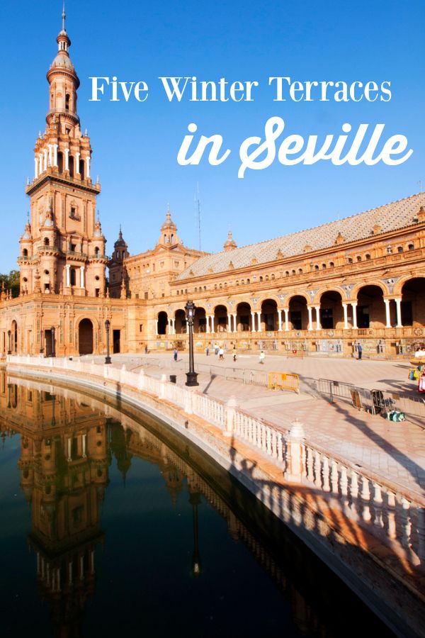 download SEVILLE workshop manual