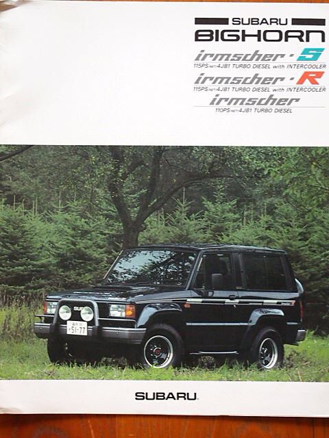 download SUBARU BIGHORN workshop manual