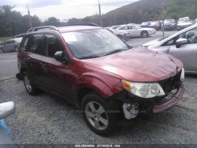 download SUBARU FORESTER 2.5 MB workshop manual