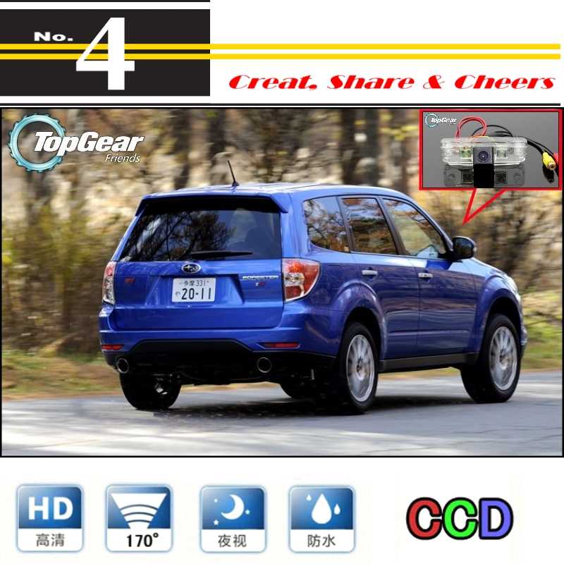 download SUBARU FORESTER SH workshop manual