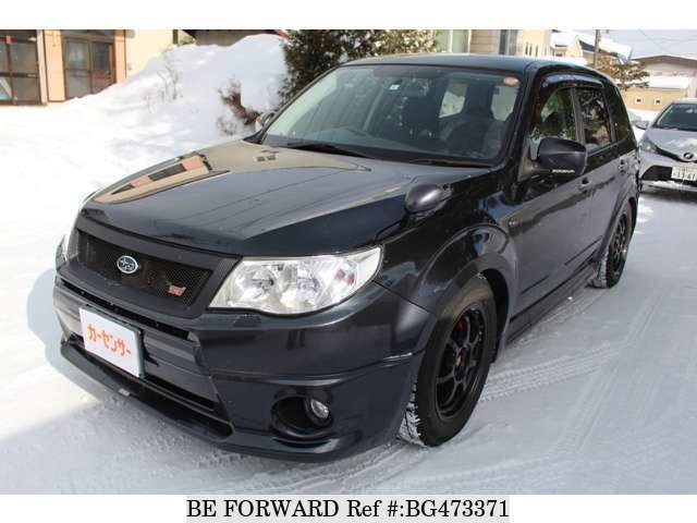 download SUBARU FORESTER workshop manual