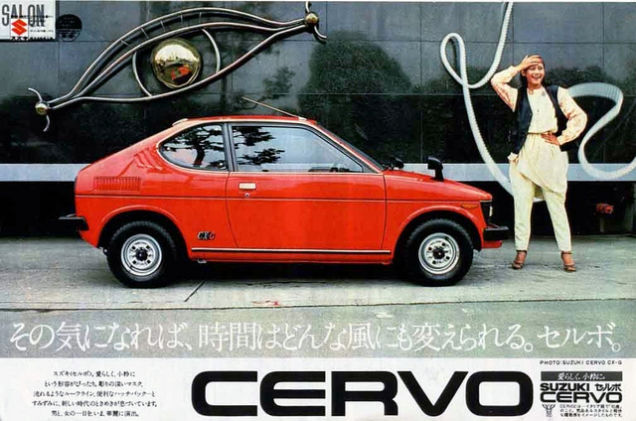 download SUZUKI CERVO SC100 workshop manual