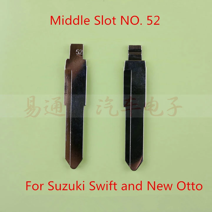 download SUZUKI SWIFT workshop manual