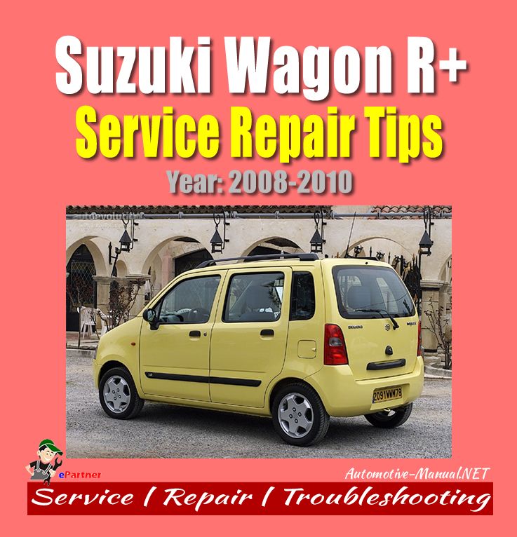 download SUZUKI WAGON R workshop manual