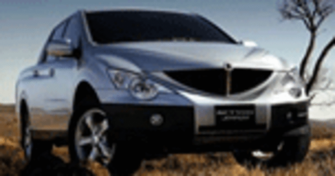 download SsangYong Actyon C100 workshop manual