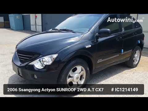 download SsangYong Actyon C120 workshop manual