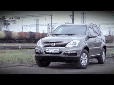 download SsangYong Rexton W Y300 workshop manual