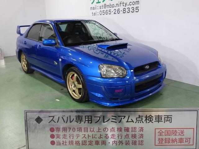 download Subaru Dex workshop manual