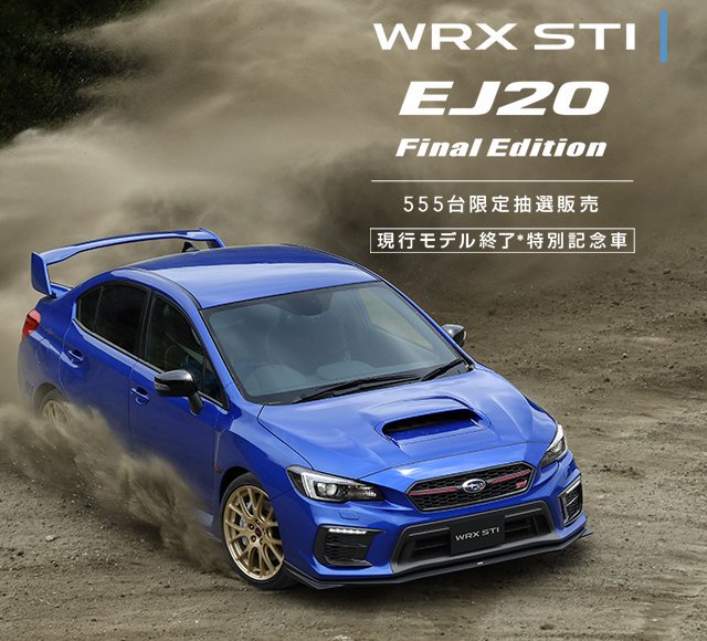 download Subaru Impreza WRX USDM workshop manual