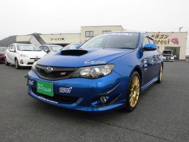 download Subaru Impreza workshop manual