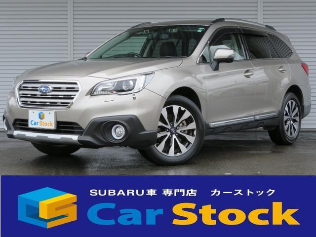 download Subaru Legacy Outback workshop manual