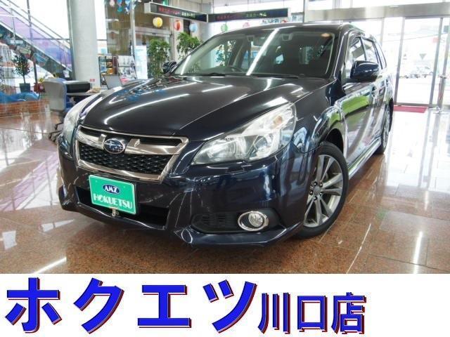 download Subaru Legacy workshop manual