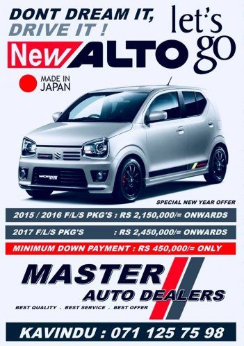 download Suzuki Alto 200 workshop manual